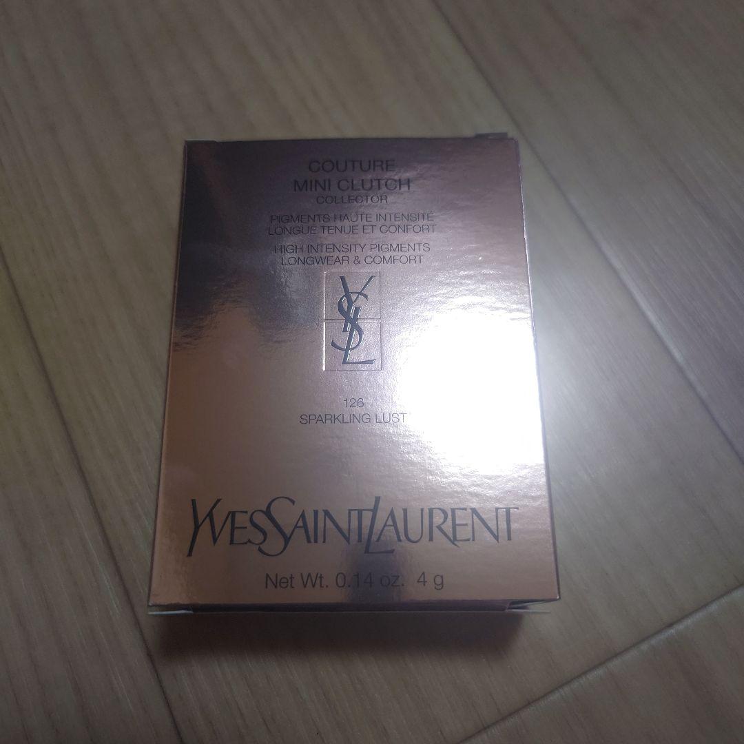 イブサンローラン　クチュールミニクラッチ126スパークリングラスト