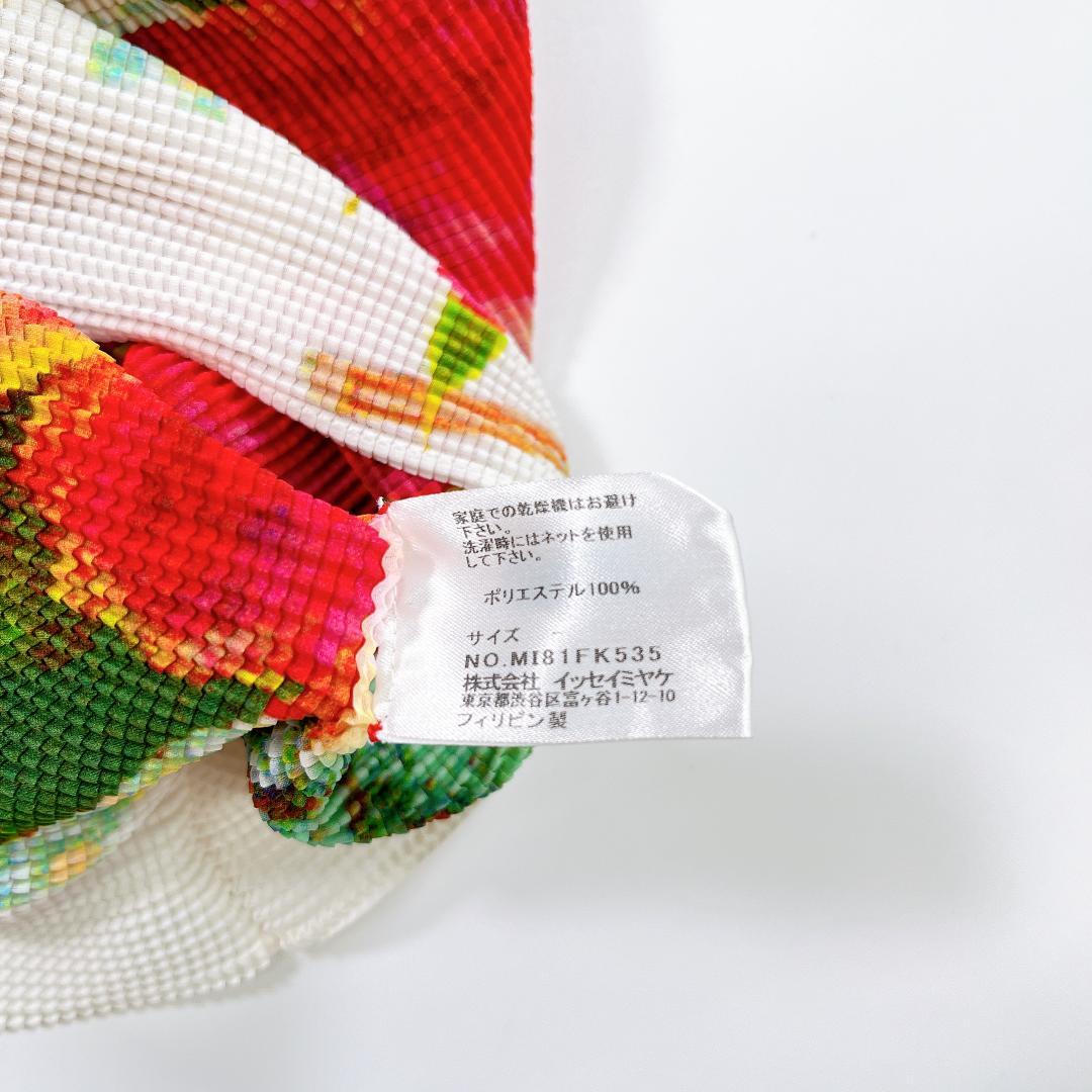 美品 me ISSEY MIYAKE いちご柄 半袖 カットソー ブラウス F