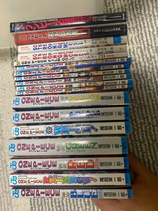 ONE PIECE ワンピース1〜95 オマケセット