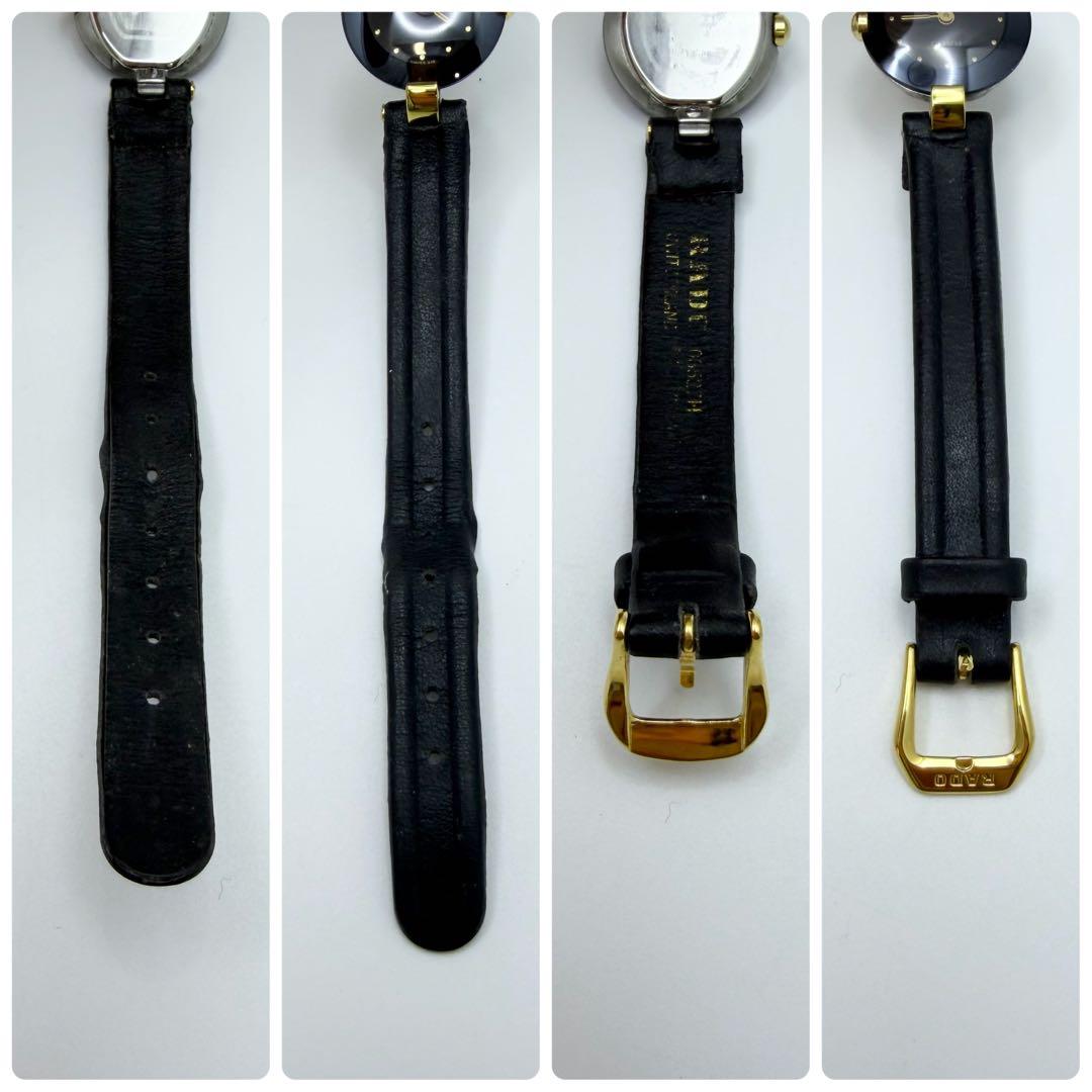 【稼働 新品電池】 RADO ラウンド クオーツ レディース 腕時計