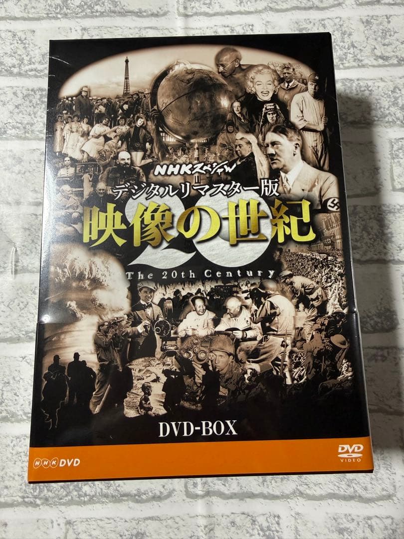 新品未開封NHKスペシャル映像の世紀 デジタルリマスター版DVD-BOX11枚組