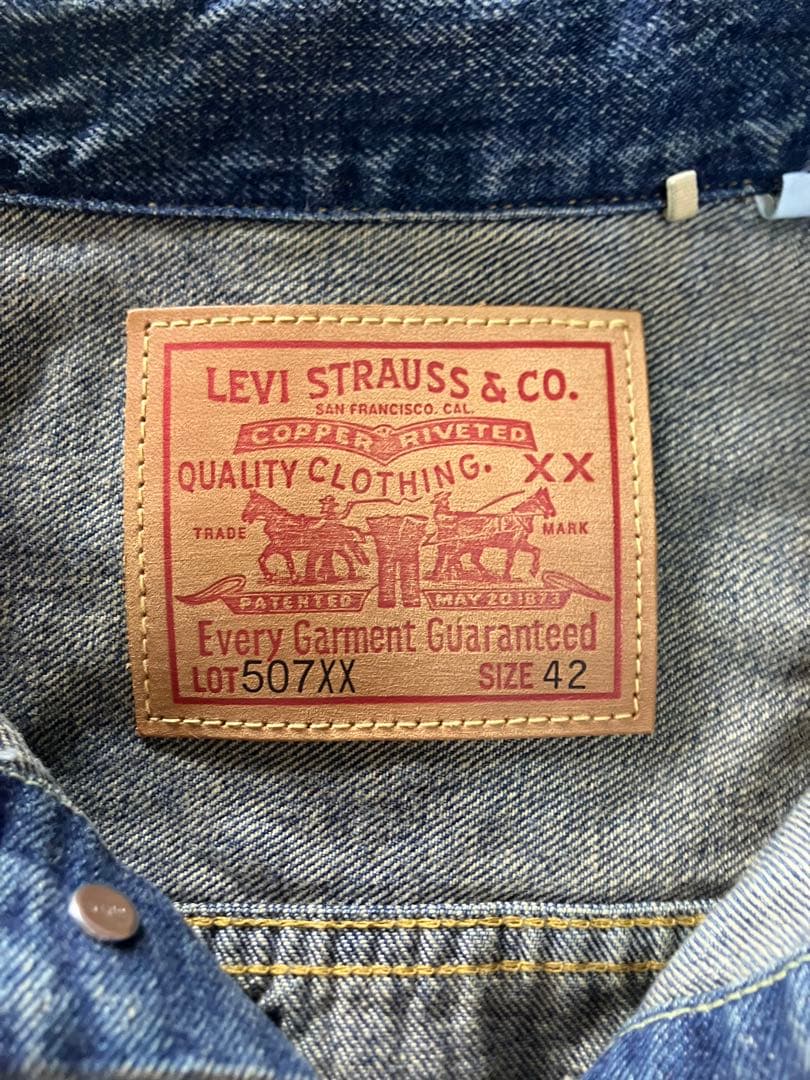 LVC リーバイス ジャケット 2nd 507XX サイズ42