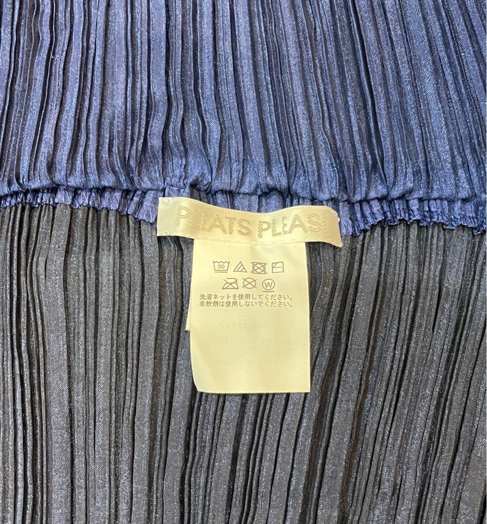 【新品未使用】PLEATS PLEASE ストール変形バイカラー