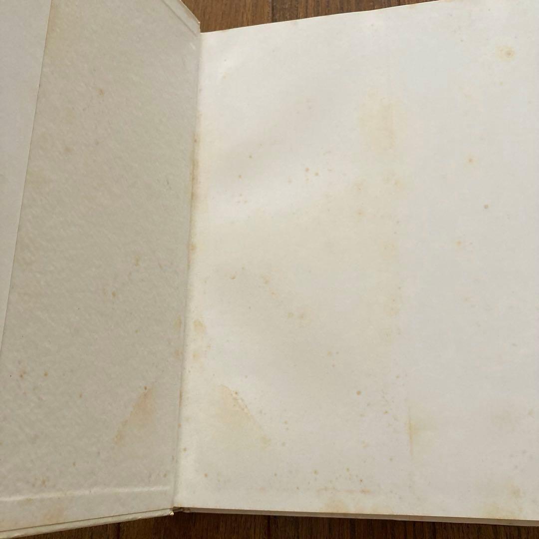 希少　奈良原一高　富山治夫　石元泰博　写真集セット　映像の現代　柳沢信