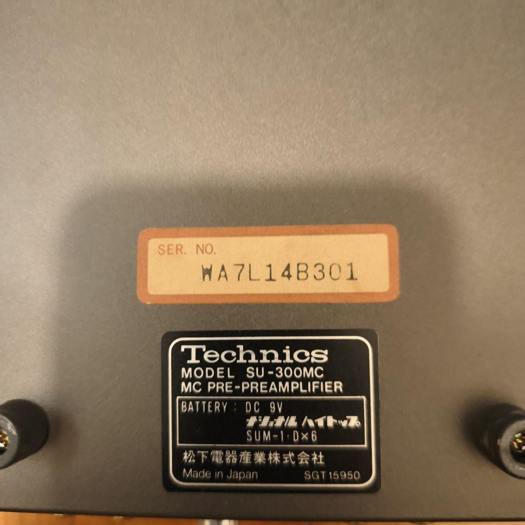 Technics MCプリアンプ SU-300MC 音響機器 動作未確認 現状品