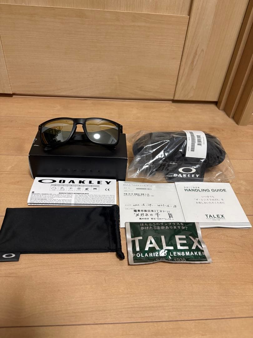オークリー ホルブルック＋タレックスレンズ イーズグリーン(シルバーミラー加工)