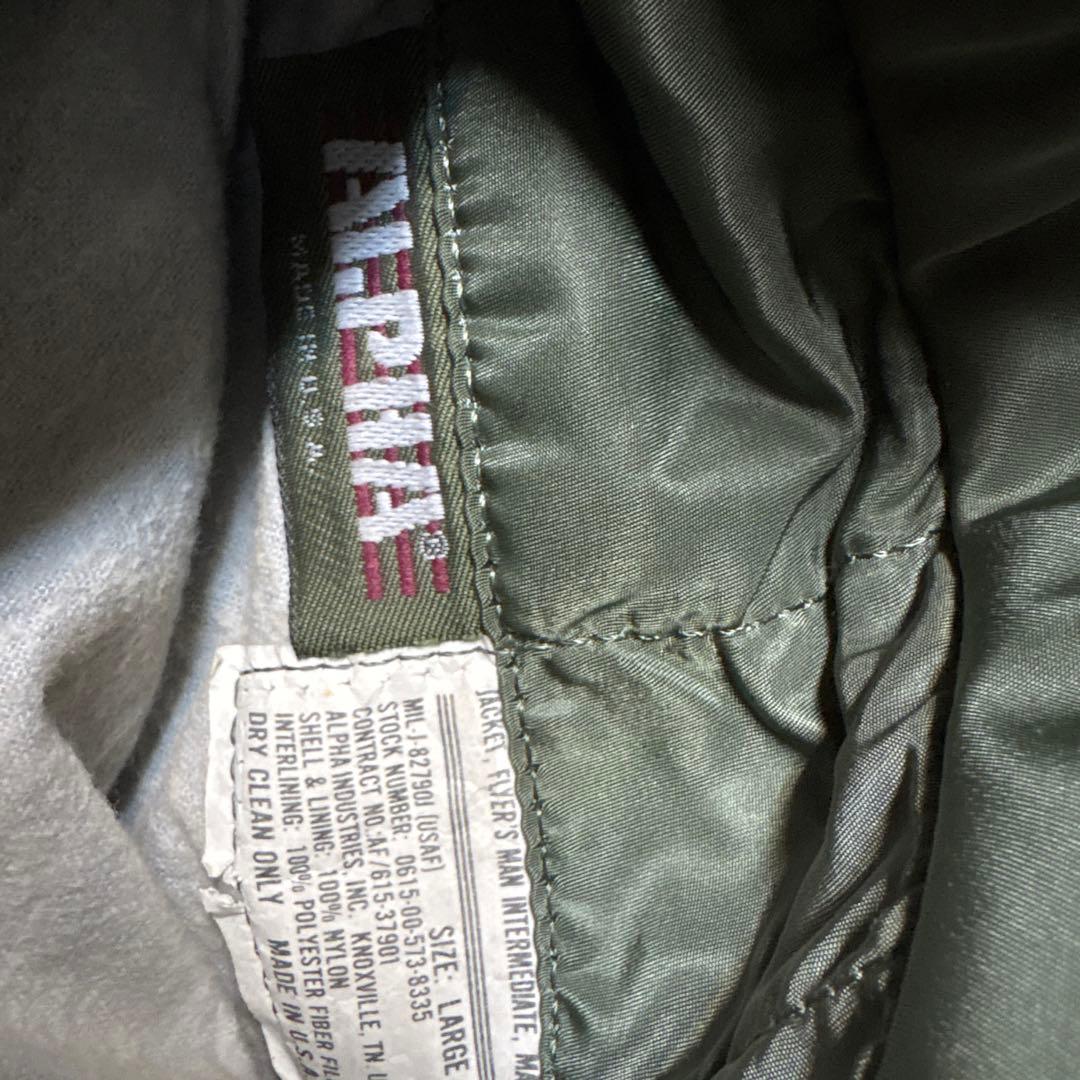 MA-1 ALPHA 80s〜90s USA製 旧タグ 3本線 短丈