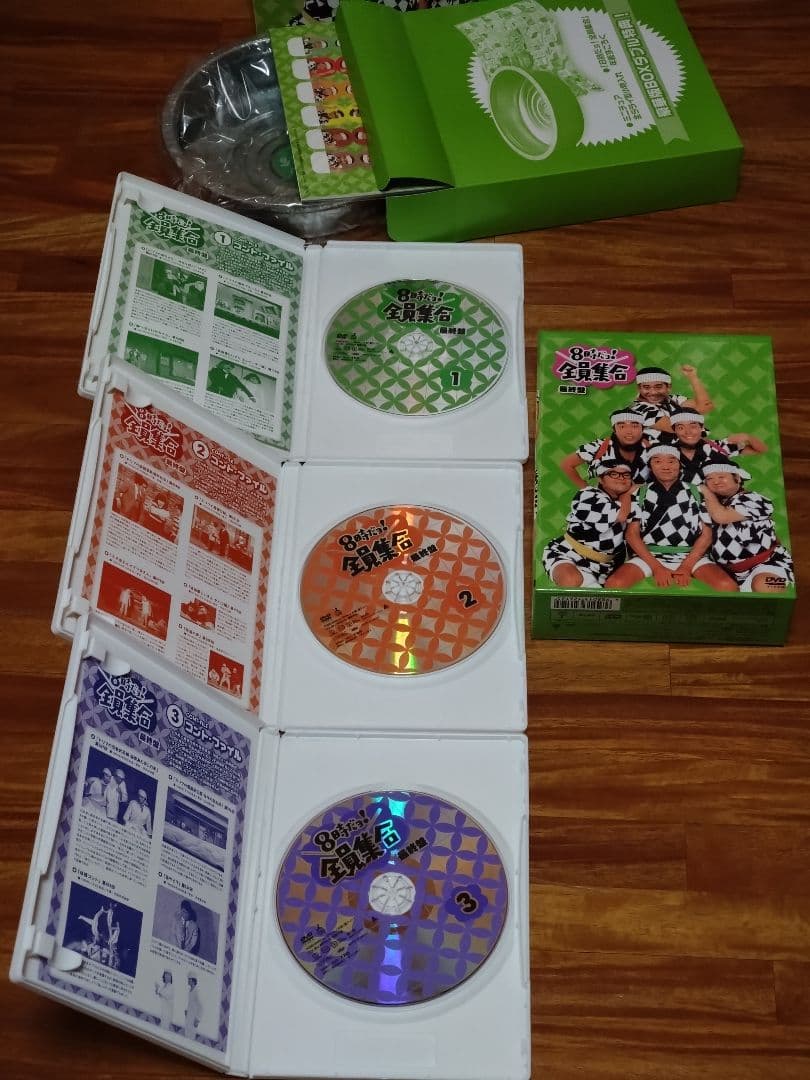 DVD 8時だョ!全員集合 最終盤 豪華版、ゴールデン・コレクション 豪華版