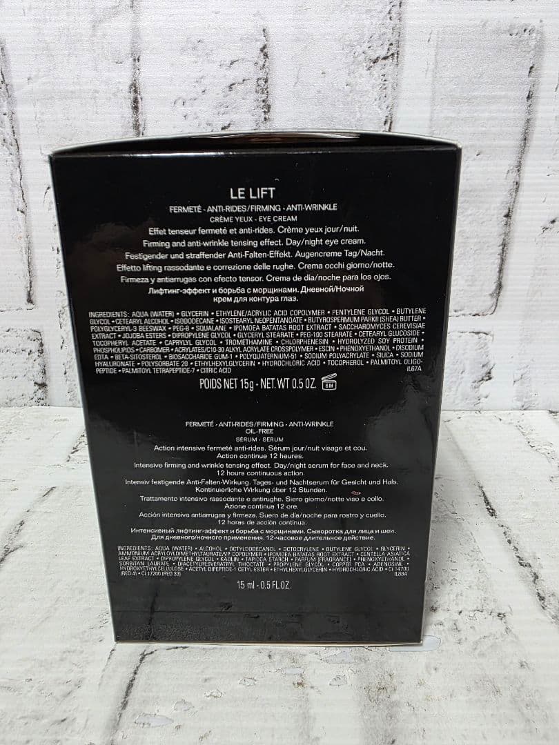 未使用 CHANEL シャネル LE LIFT 限定セット ル リフト