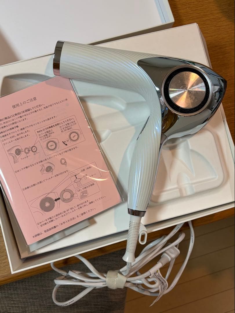 リファ　ドライヤー　RE-AJ02A