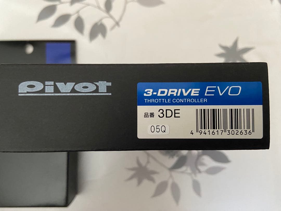 pivotスロットルコントローラー3DE EVOハーネスセット　NDロードスター