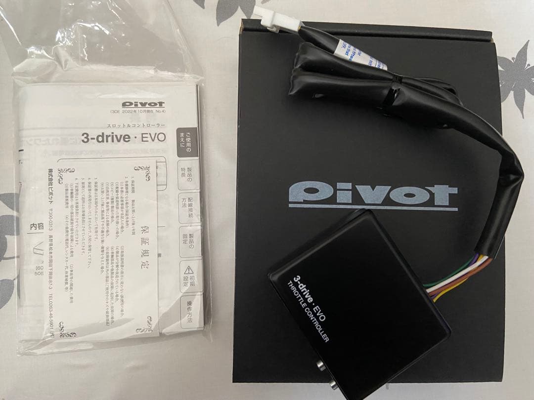 pivotスロットルコントローラー3DE EVOハーネスセット　NDロードスター