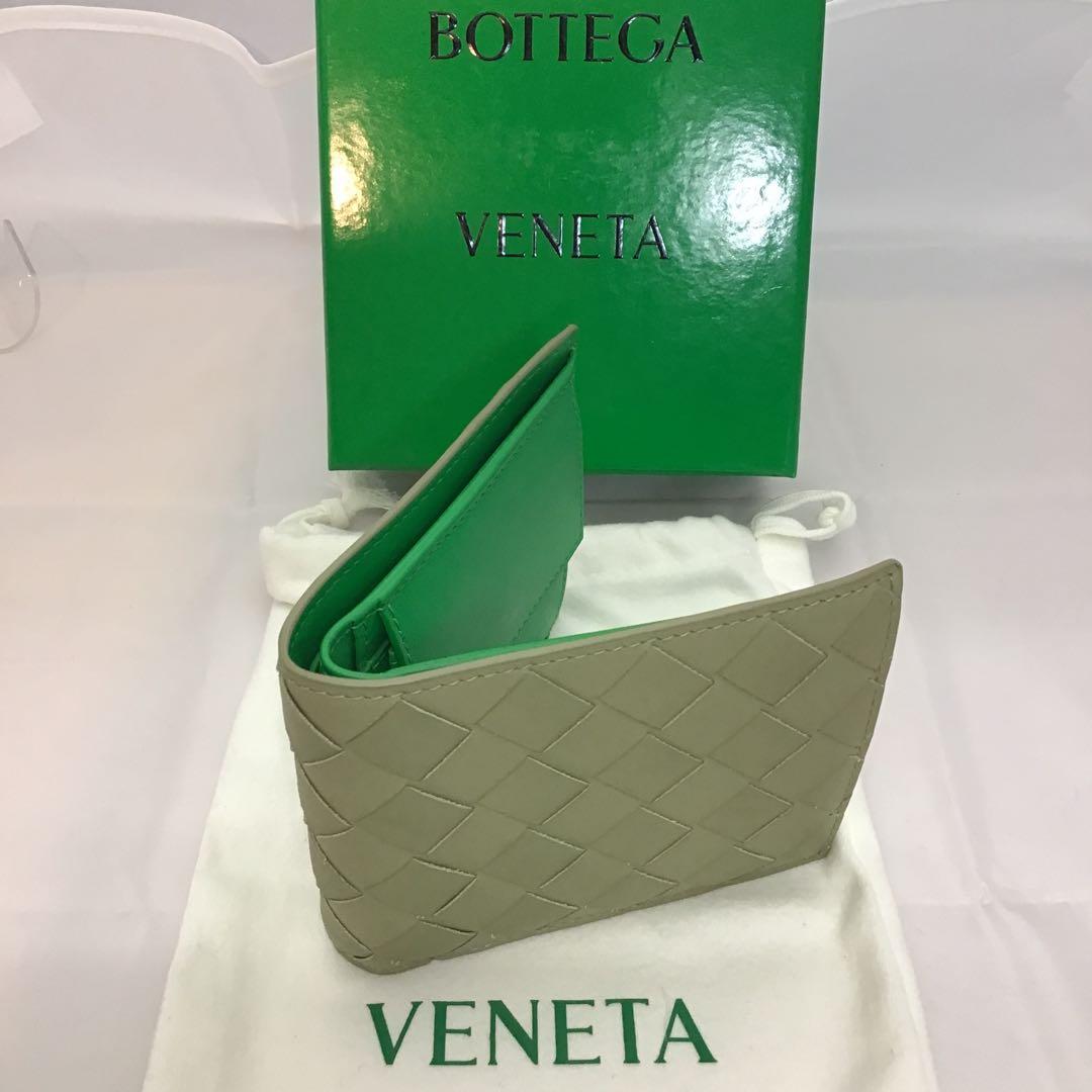 ❣️ボッテガべネタ❣️ 二つ折り財布　イントレチャート　グリーン