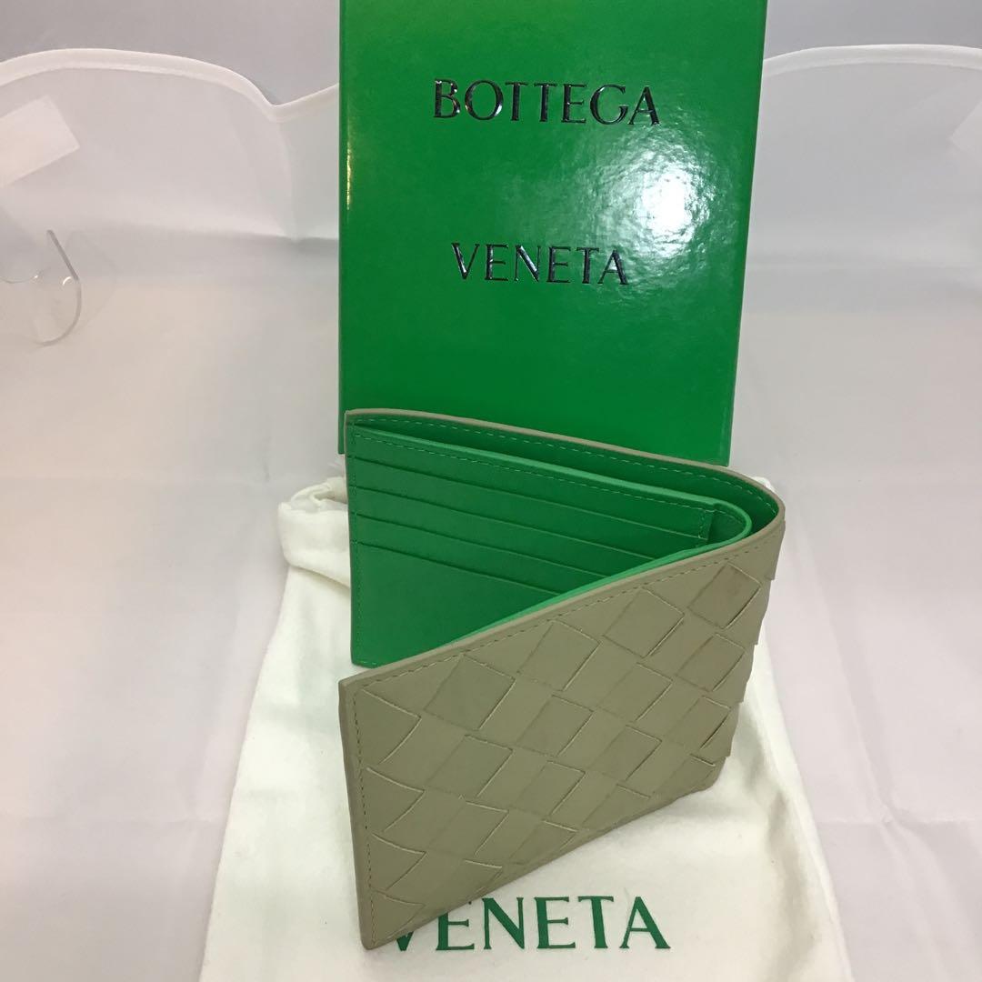❣️ボッテガべネタ❣️ 二つ折り財布　イントレチャート　グリーン