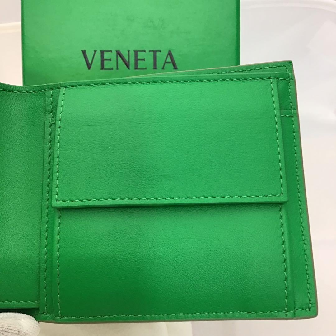 ❣️ボッテガべネタ❣️ 二つ折り財布　イントレチャート　グリーン