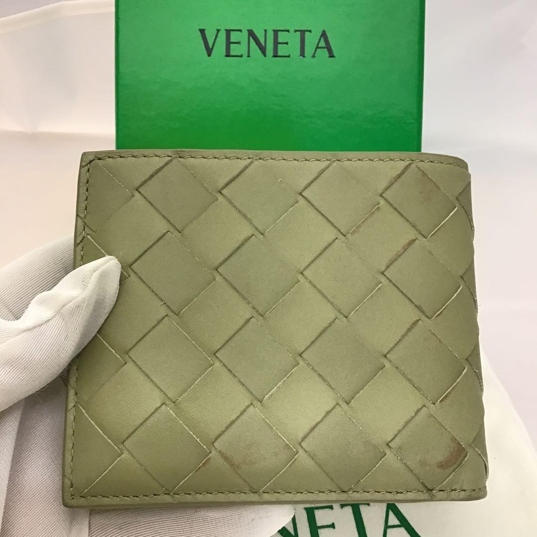 ❣️ボッテガべネタ❣️ 二つ折り財布　イントレチャート　グリーン