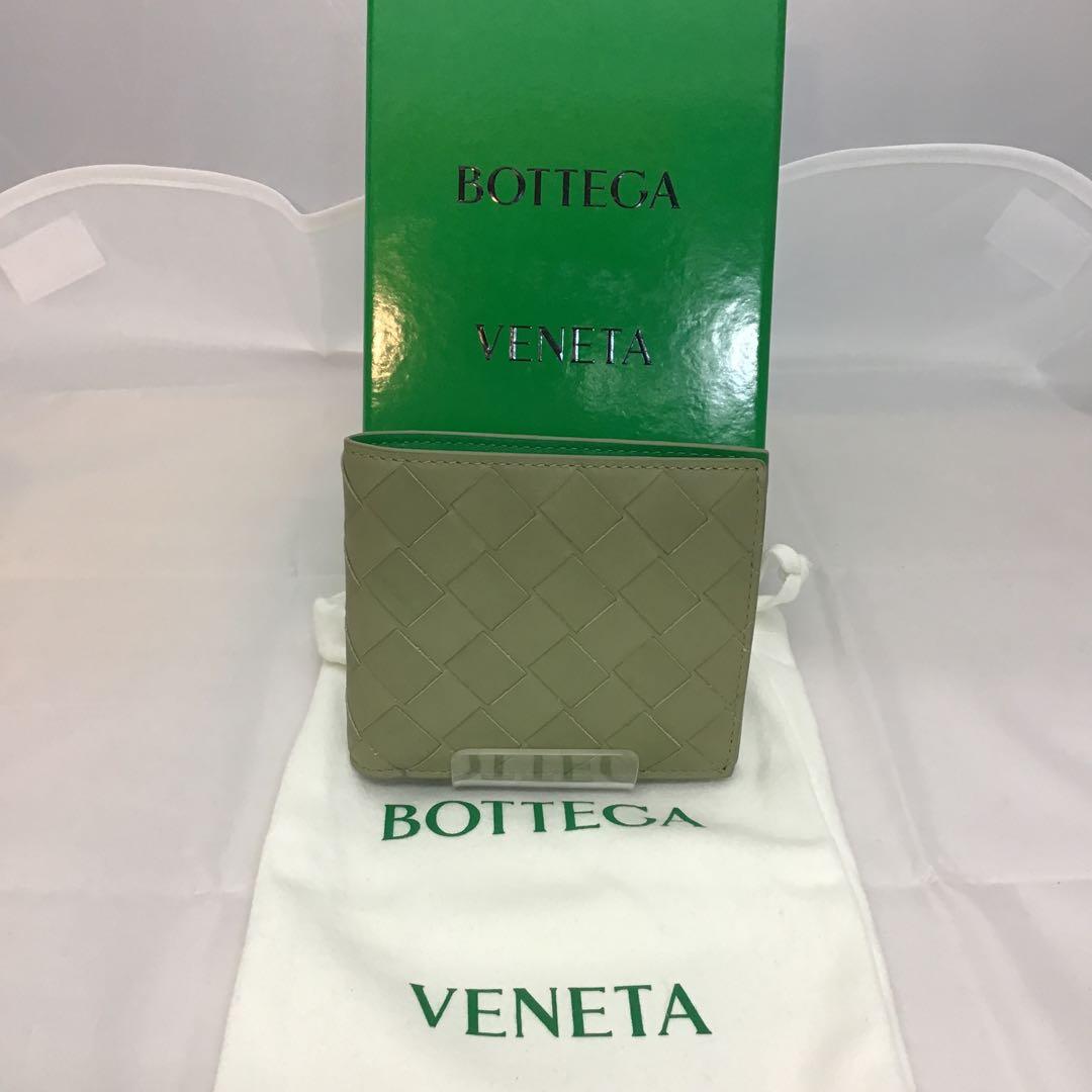 ❣️ボッテガべネタ❣️ 二つ折り財布　イントレチャート　グリーン