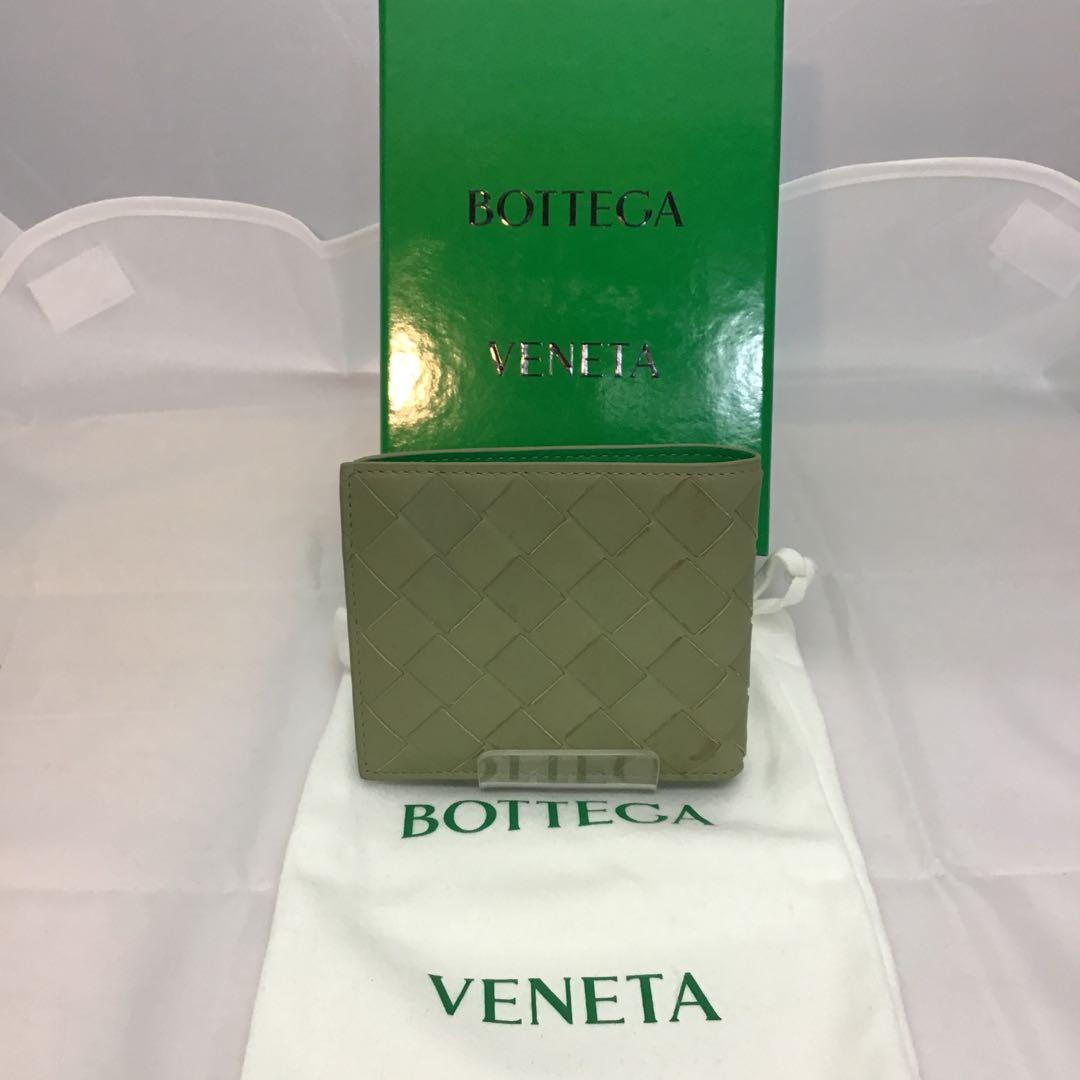 ❣️ボッテガべネタ❣️ 二つ折り財布　イントレチャート　グリーン