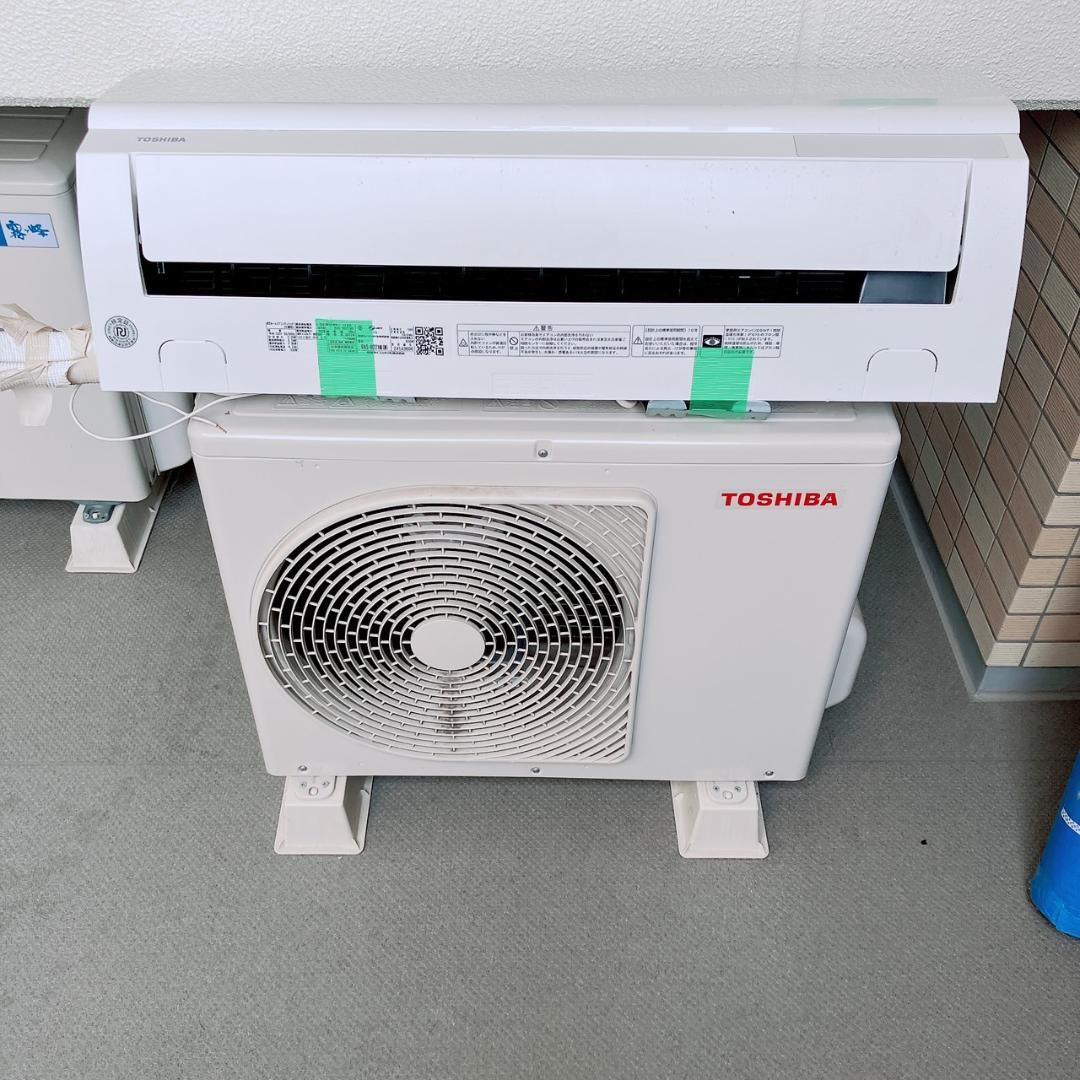 東芝　TOSHIBA　エアコン　RAS-H221M(W)　2022年製　6畳