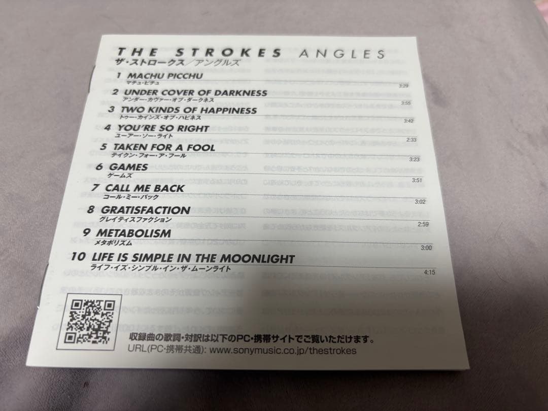レア　ストロークス　直筆サイン　CD THE STROKES アングルズ
