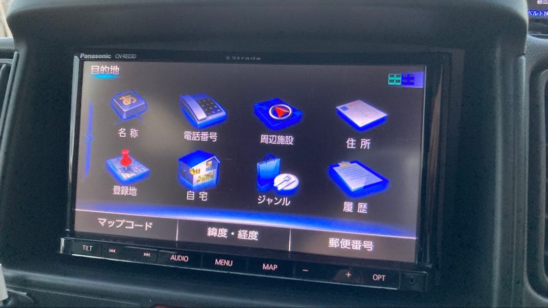 Panasonicストラーダ Bluetoothカーナビ 2DIN
