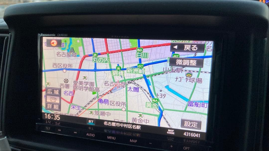 Panasonicストラーダ Bluetoothカーナビ 2DIN