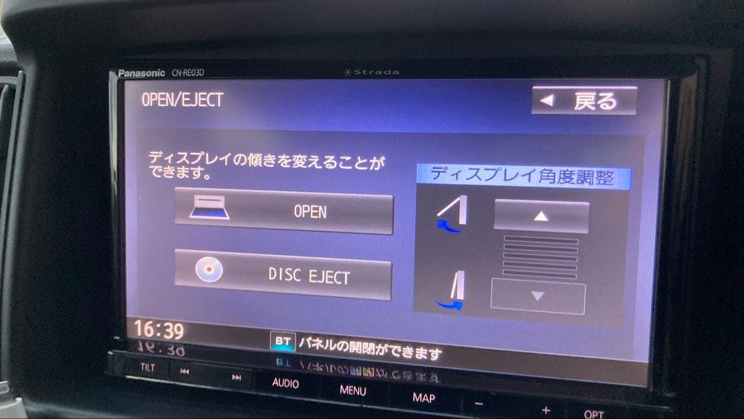 Panasonicストラーダ Bluetoothカーナビ 2DIN