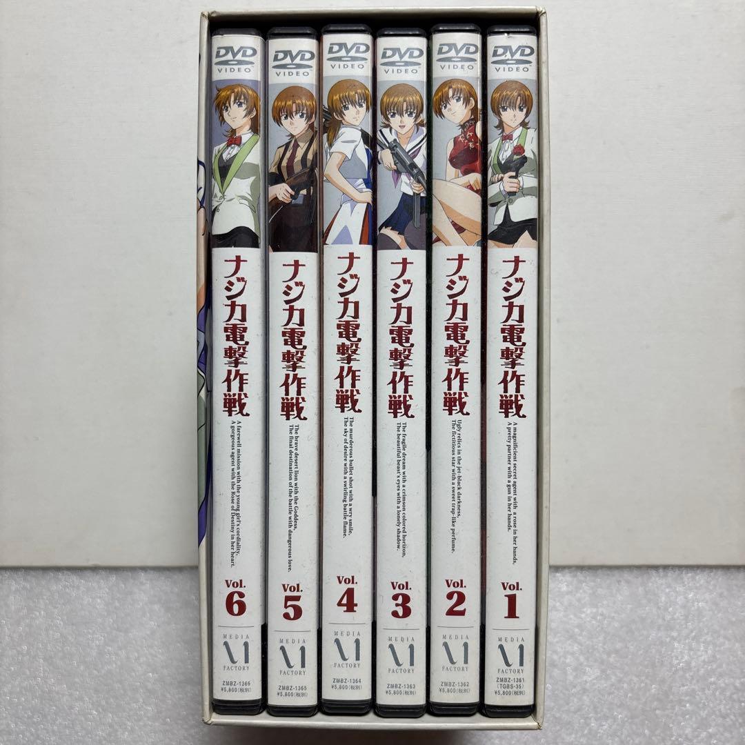 【送料無料】ナジカ電撃作戦　NAJICA アニメ DVDボックス　6巻