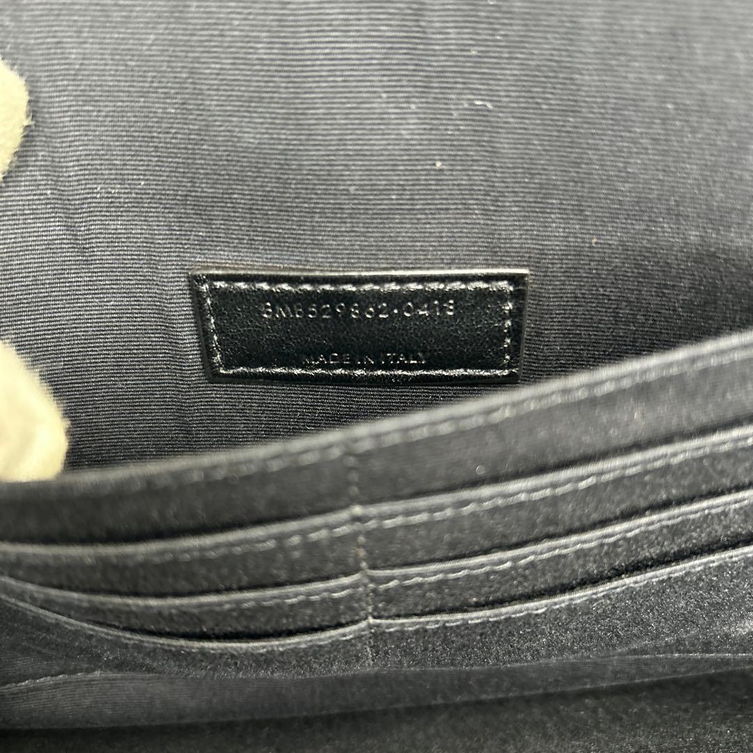 サンローラン　YSL クラッチバッグ　セカンドバッグ　レザー　ロゴ