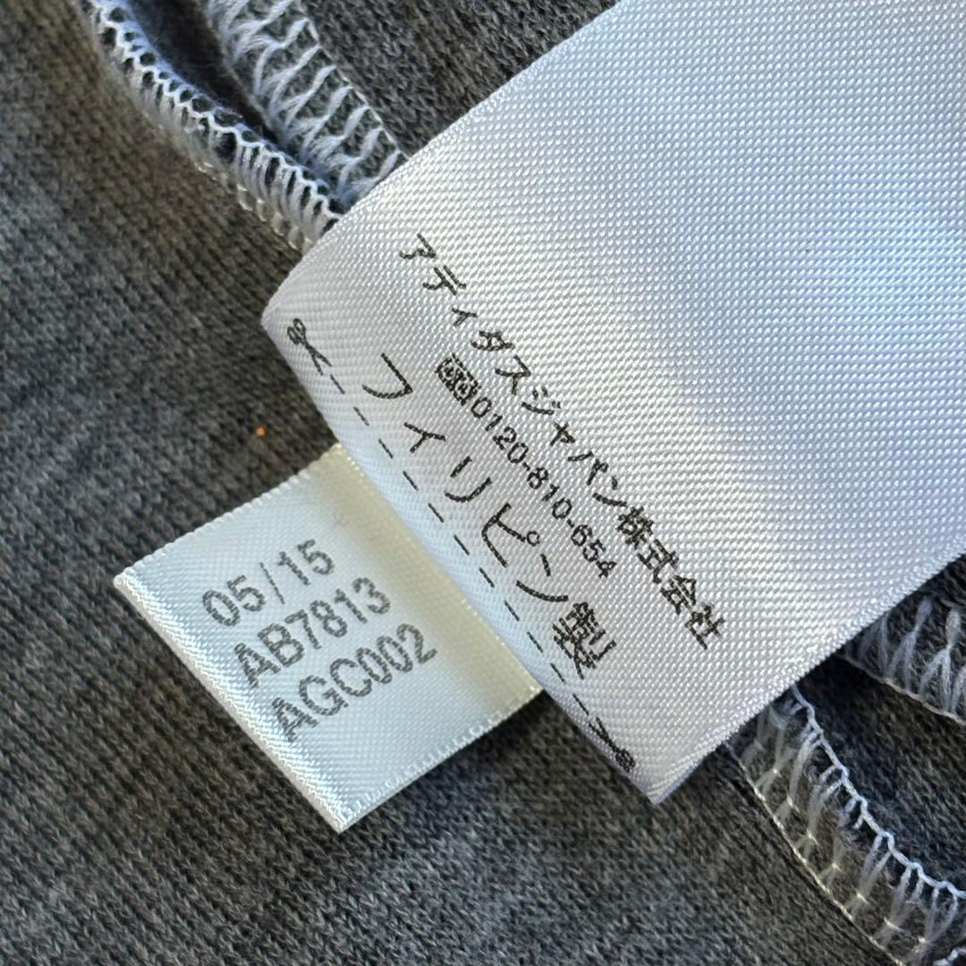 【未使用品】オールド アディダス トラックジャケット レプタイル柄 L ジャージ