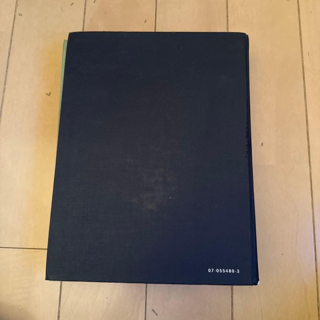 ビンテージ エスカイア版20世紀メンズファション大辞典