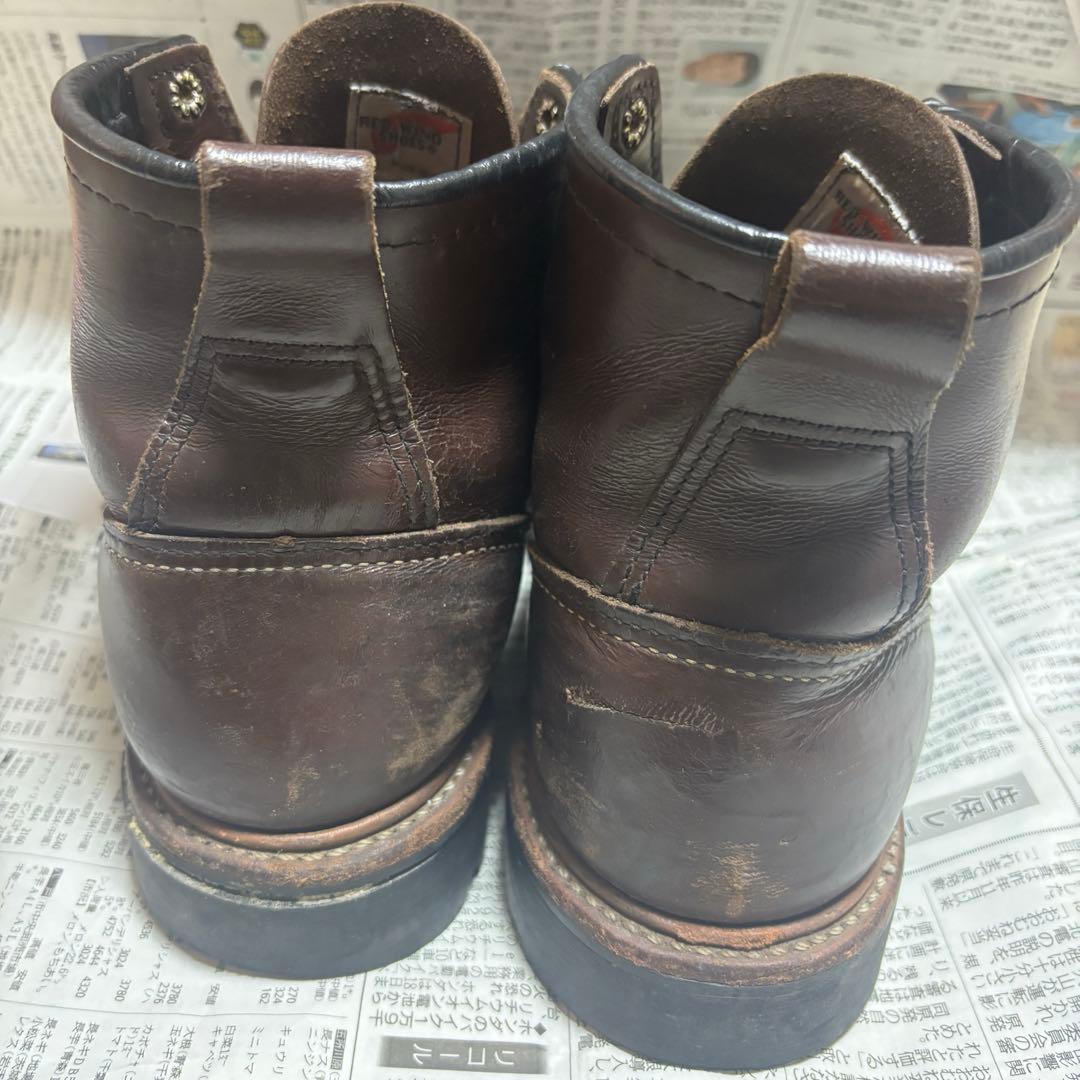 レッドウィング ラインマン ブラウン 26.5