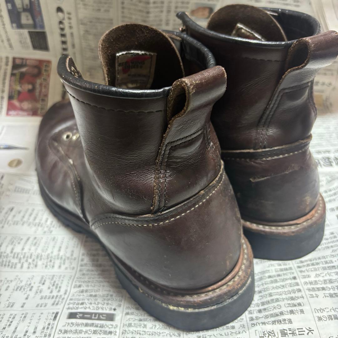 レッドウィング ラインマン ブラウン 26.5