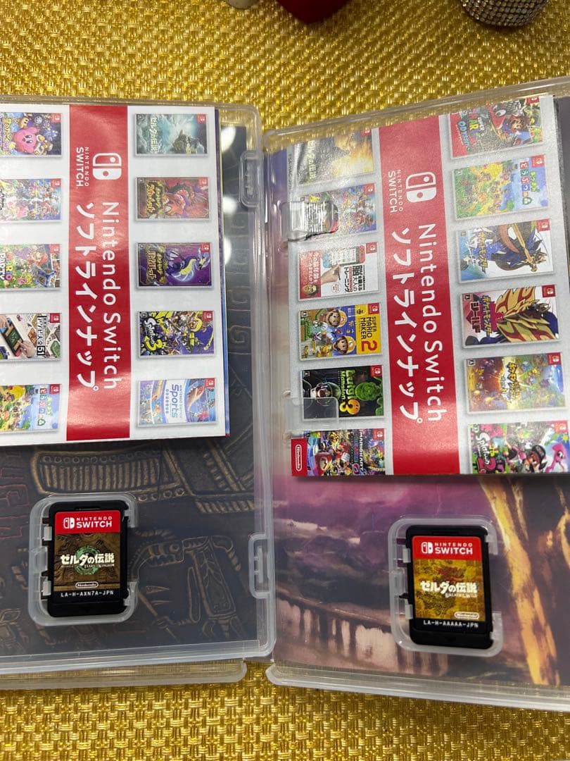 ゼルダの伝説 ティアーズ オブ ザ キングダム&ブレス オブ ザ ワイルドセット