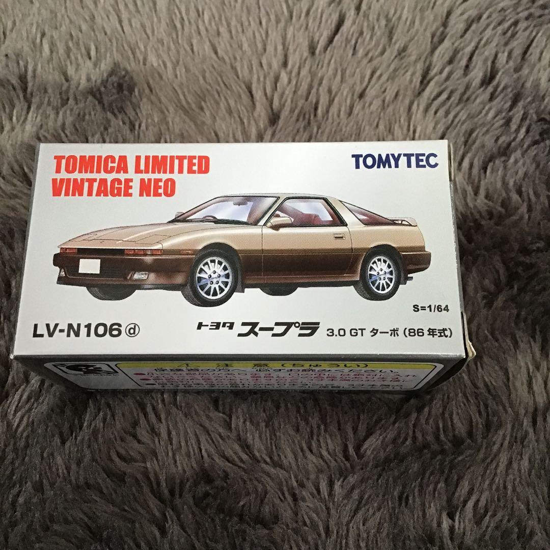 TOMICA LIMITED VINTAGE トヨタスープラ6個セット（訳あり）