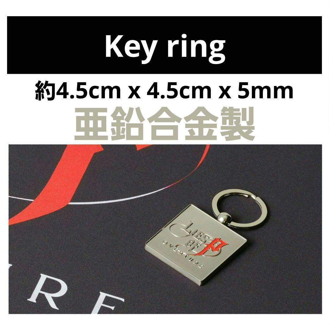 【限定】Lies of P Overture セレブレーションボックス ★新品★