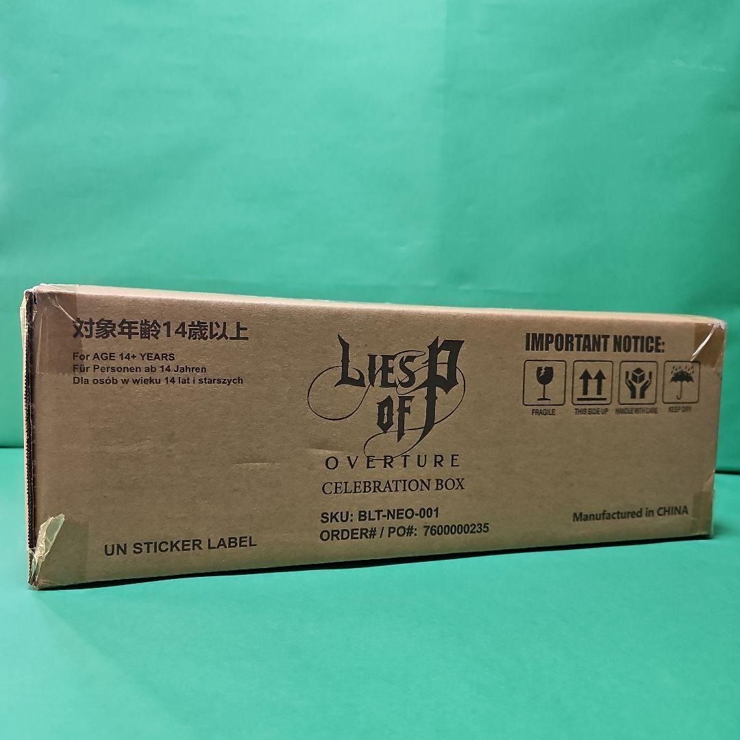 【限定】Lies of P Overture セレブレーションボックス ★新品★