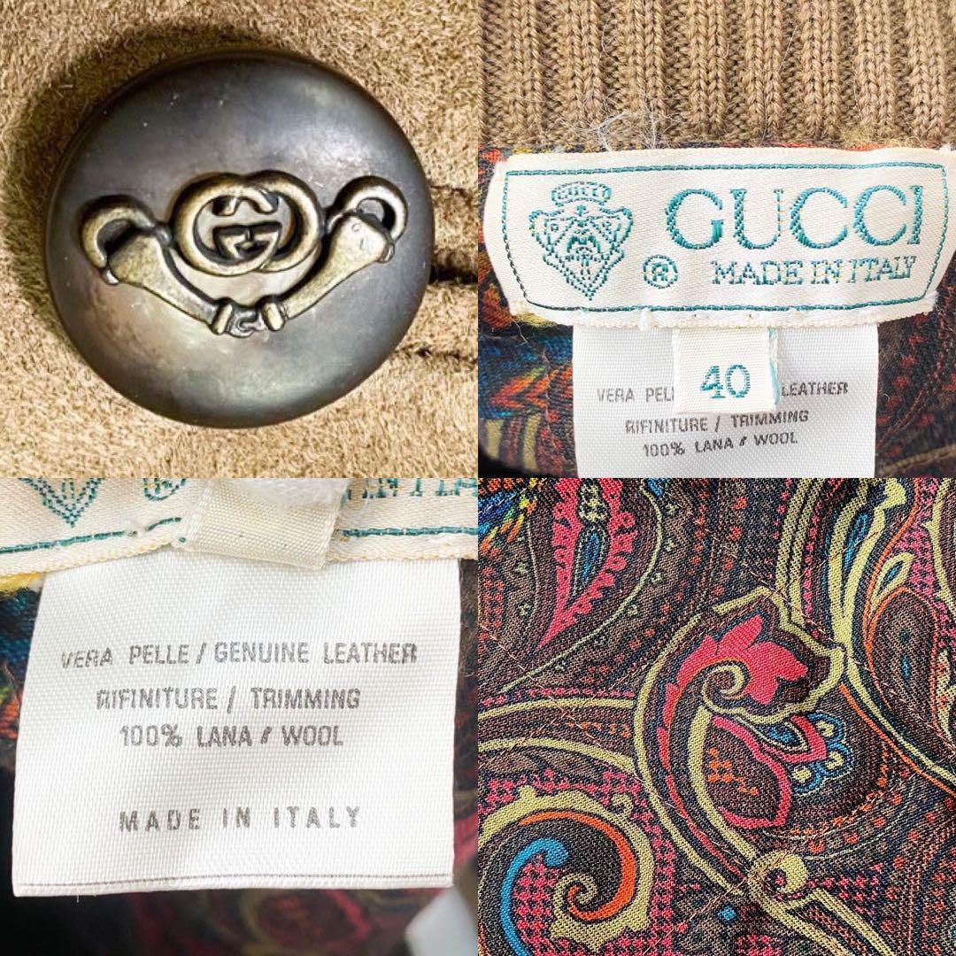 極美品！グッチ レザーベストGG金ボタン 裏地総ペイズリー柄 ヴィンテージXL