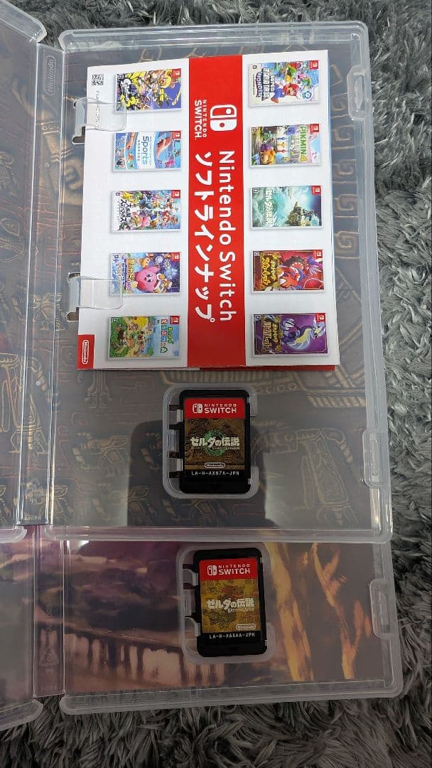 ゼルダの伝説セット ティアーズ オブ ザ キングダム＆ブレスオブザワイルド