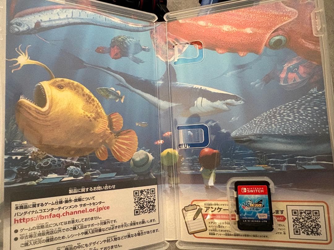 釣りスピリッツ 遊べる水族館 + コントローラー2個