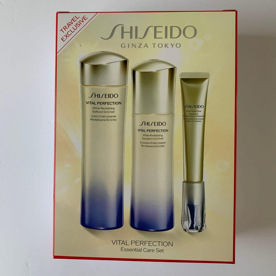 資生堂　バイタルパーフェクション エッセンシャルケアセット