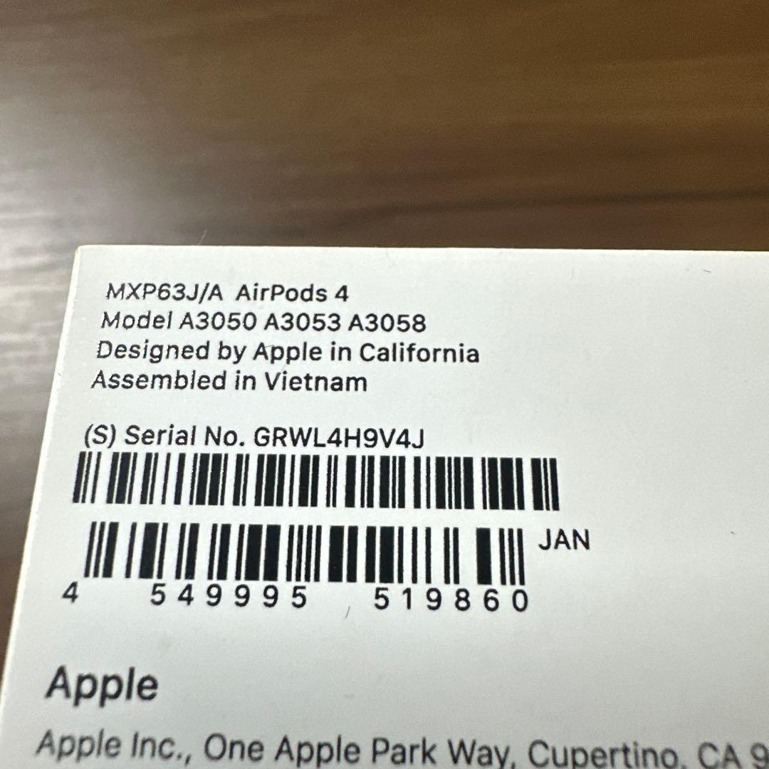 海*道様 airpods4 ノイキャン無し