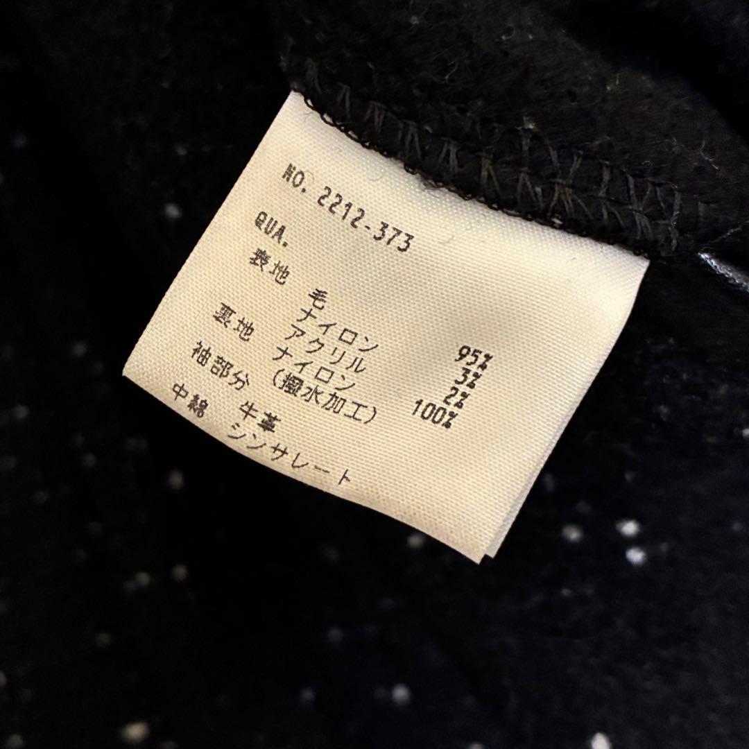 LAD MUSICIAN 2012AW Varsity Riders スタジャン