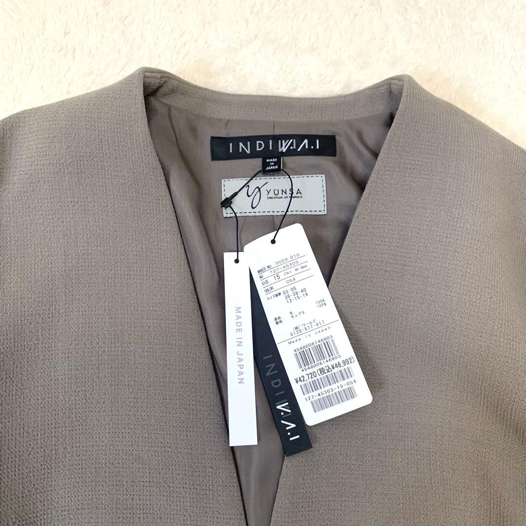 yuka様 新品タグ付 日本製 定価 INDIVI ノーカラージャケット ウール