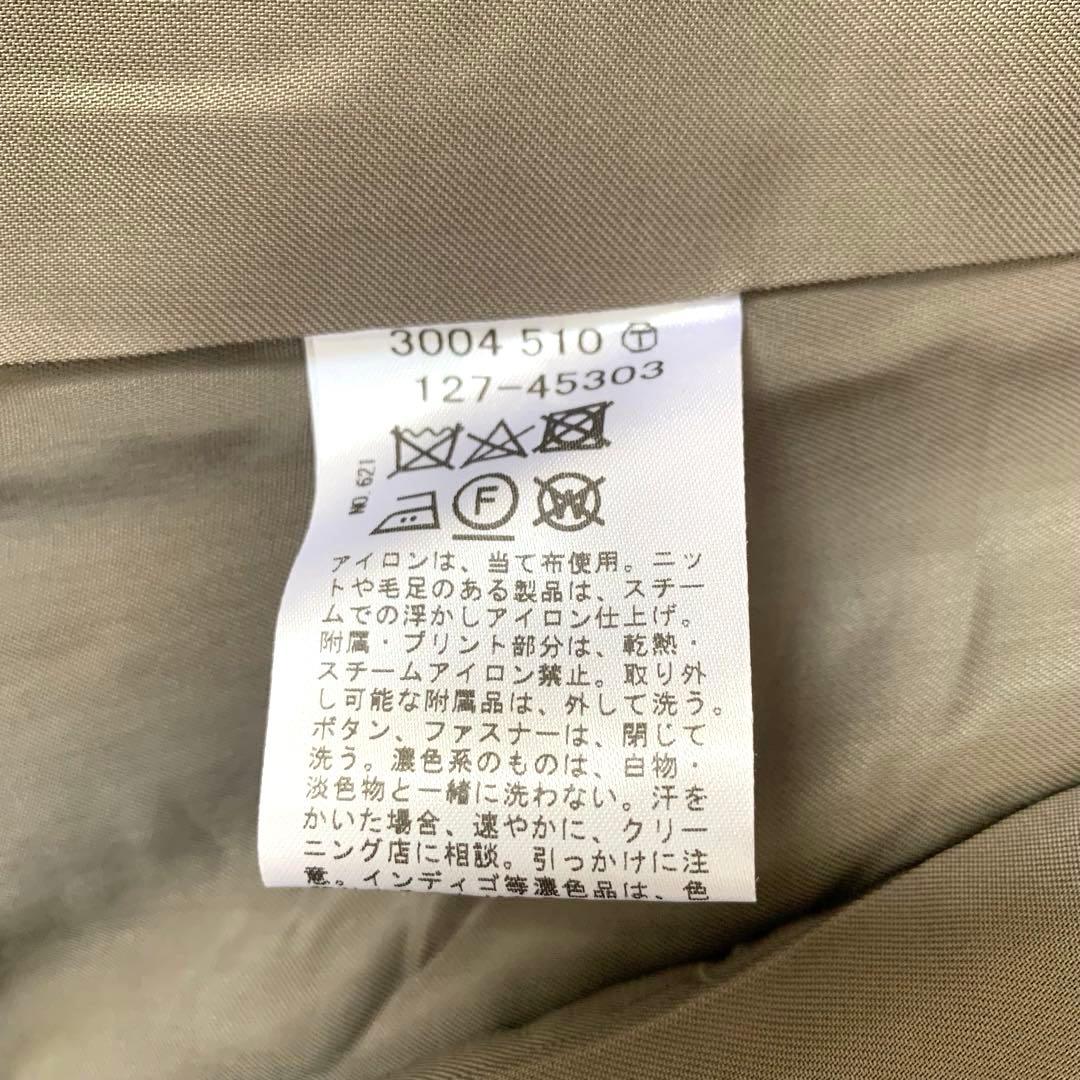 yuka様 新品タグ付 日本製 定価 INDIVI ノーカラージャケット ウール