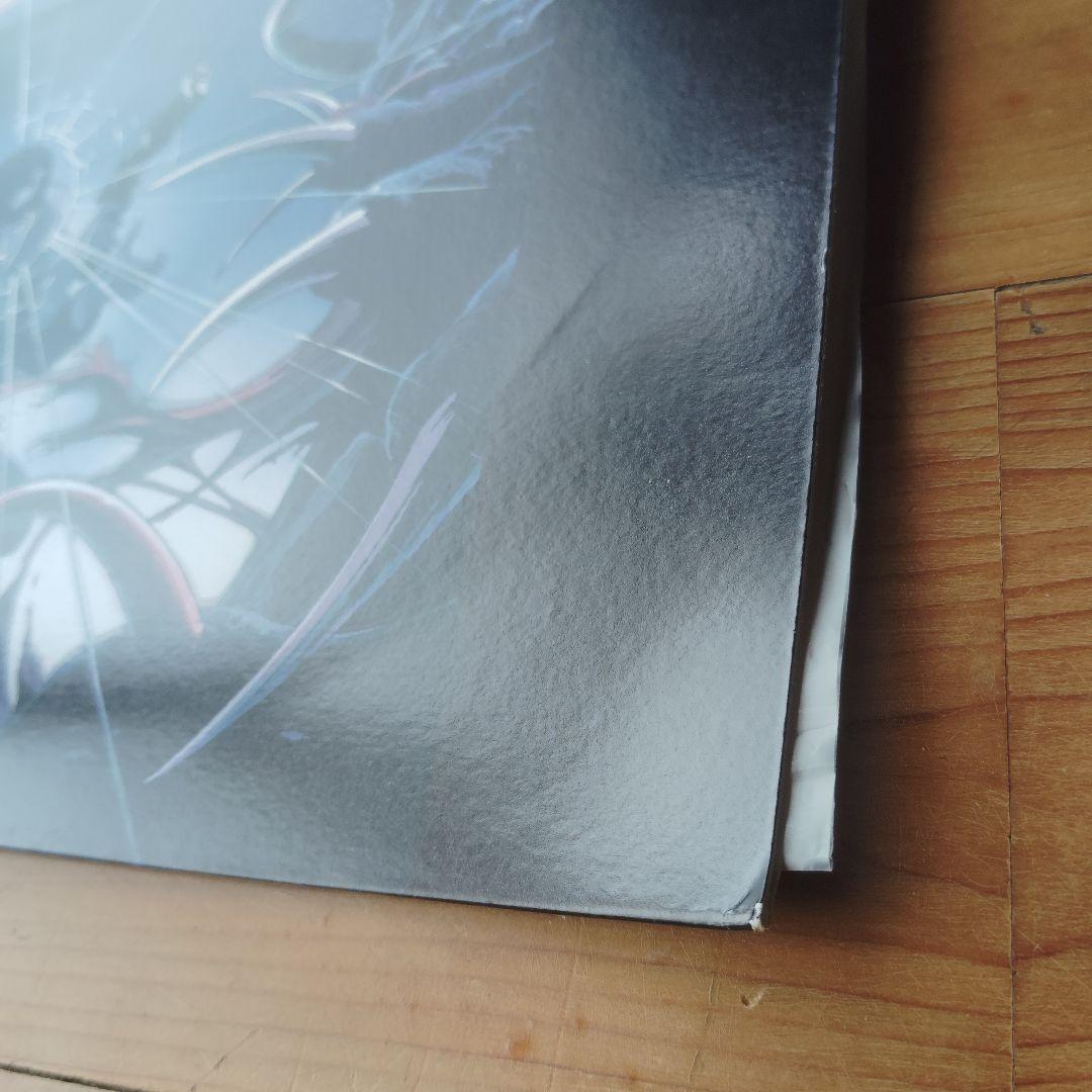 妖獣都市 O.S.T. レコード