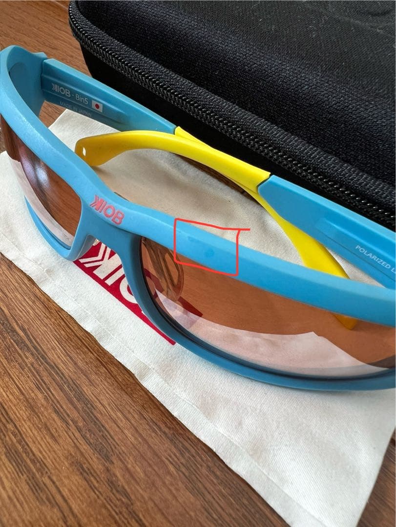 KIOB サイコブルー 偏光 サングラス Bin5 イヨケン 10FTU