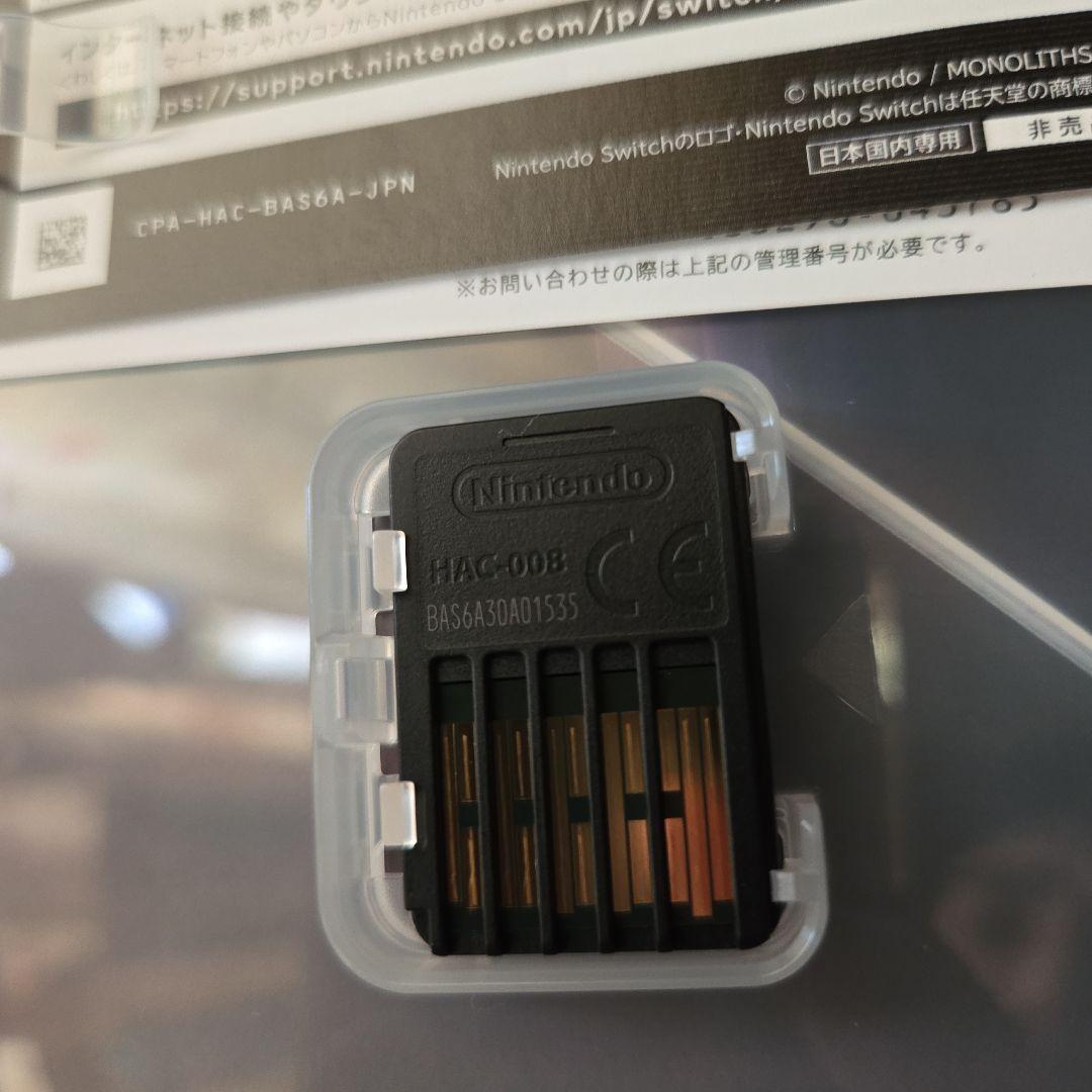 Fate/SamuraiRemnantとゼノブレイドクロスとシアトリズムのセット