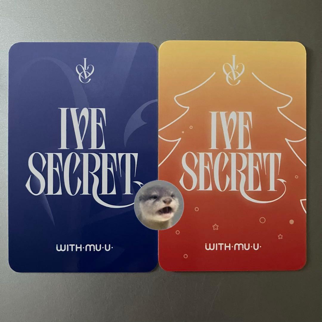 IVE SECRET withmuu ラキドロ 3次　ウォニョン