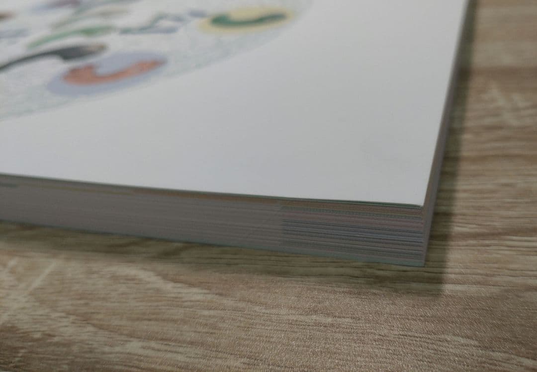 幻玉　勾玉展 図録 大田区立郷土博物館